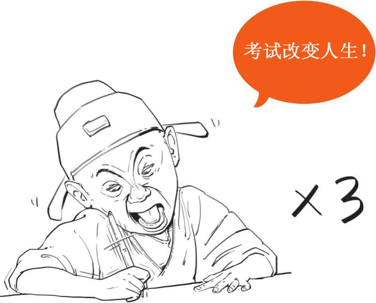 六、悼亡诗圣手元稹 - 图19