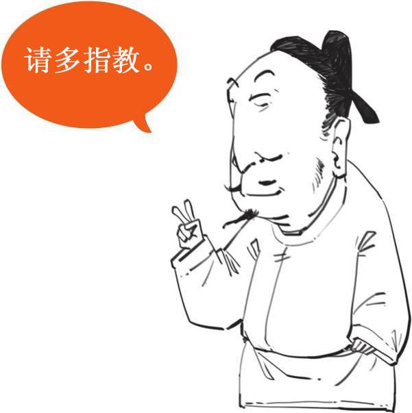 六、悼亡诗圣手元稹 - 图3