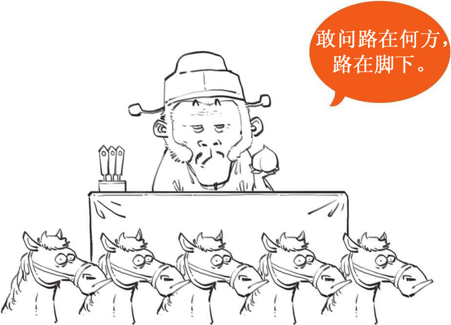 一、诗圣杜甫的一生：狂放青年与抑郁中年 - 图29