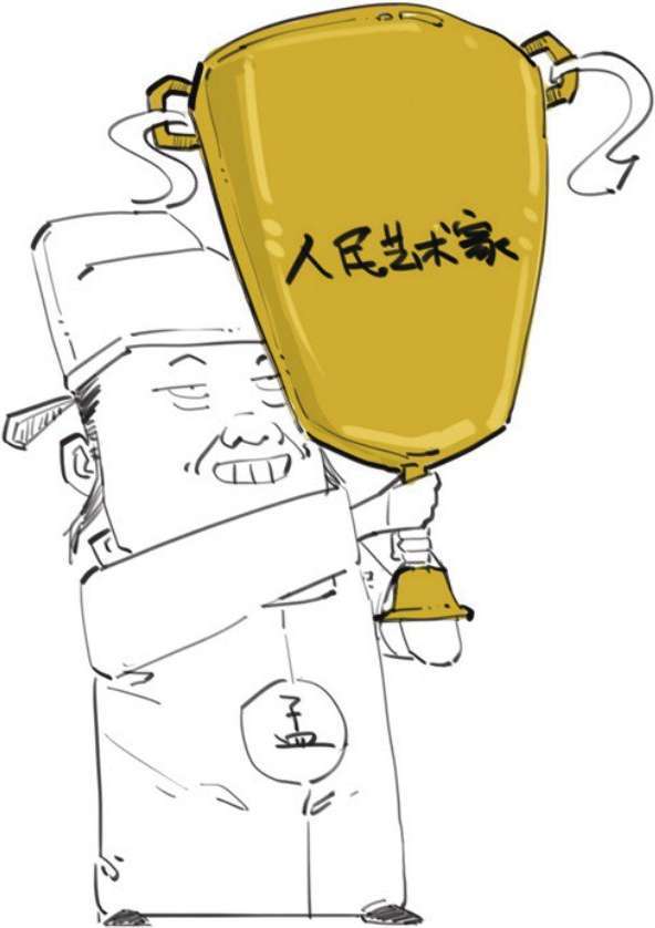 三、诗囚孟郊：讲究字句的强迫症诗人 - 图46