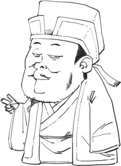 三、诗囚孟郊：讲究字句的强迫症诗人 - 图19