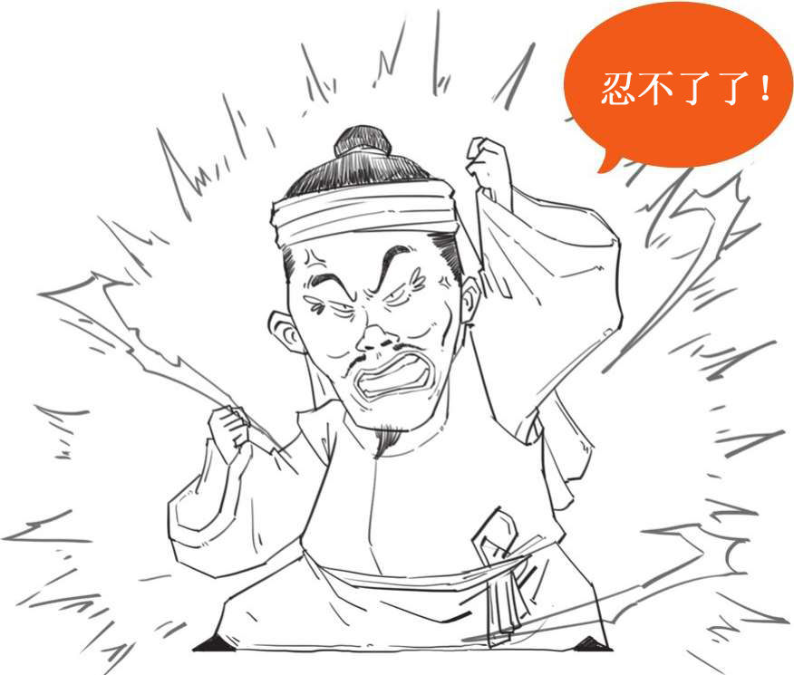 二、中晚唐背景大总结：就是这些大事影响了诗人写诗! - 图14