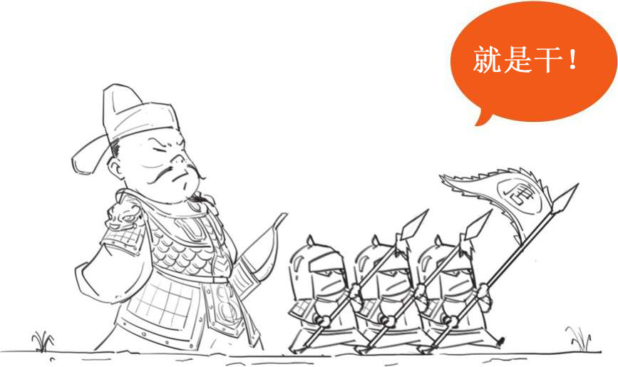 三、诗囚孟郊：讲究字句的强迫症诗人 - 图6