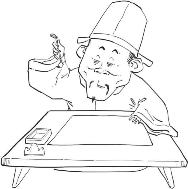 一、诗圣杜甫的一生：狂放青年与抑郁中年 - 图53