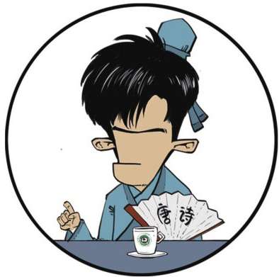 十、放荡不羁的才子——怀古诗高手杜牧 - 图27