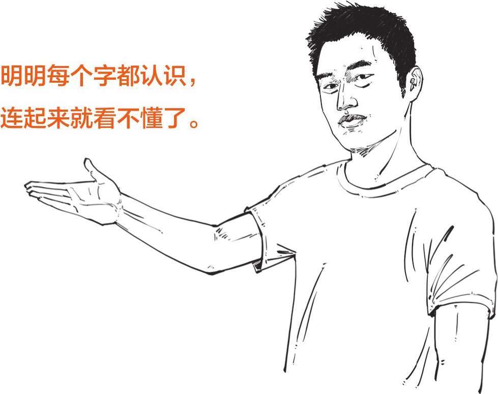 十一、晚唐第一诗人李商隐 - 图6