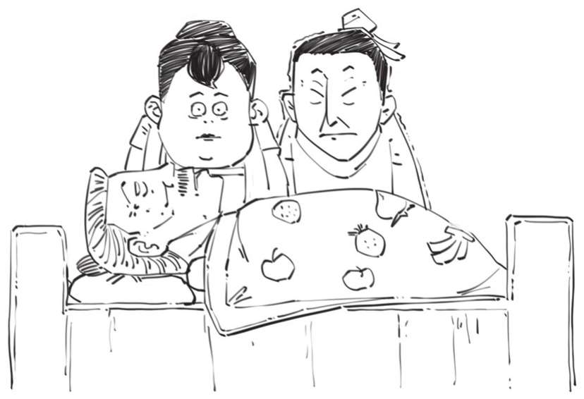 十一、晚唐第一诗人李商隐 - 图29