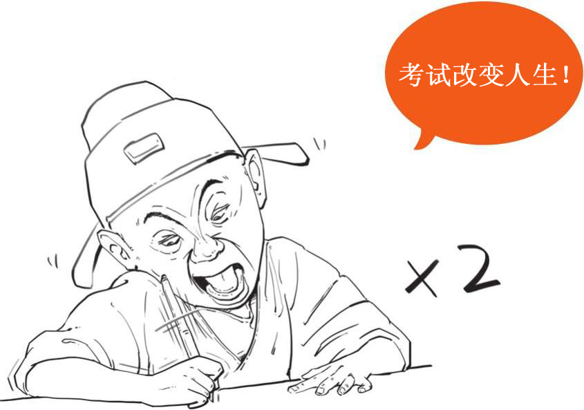 六、悼亡诗圣手元稹 - 图10