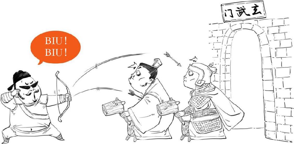 十、大唐盛世番外篇——李白传 - 图9