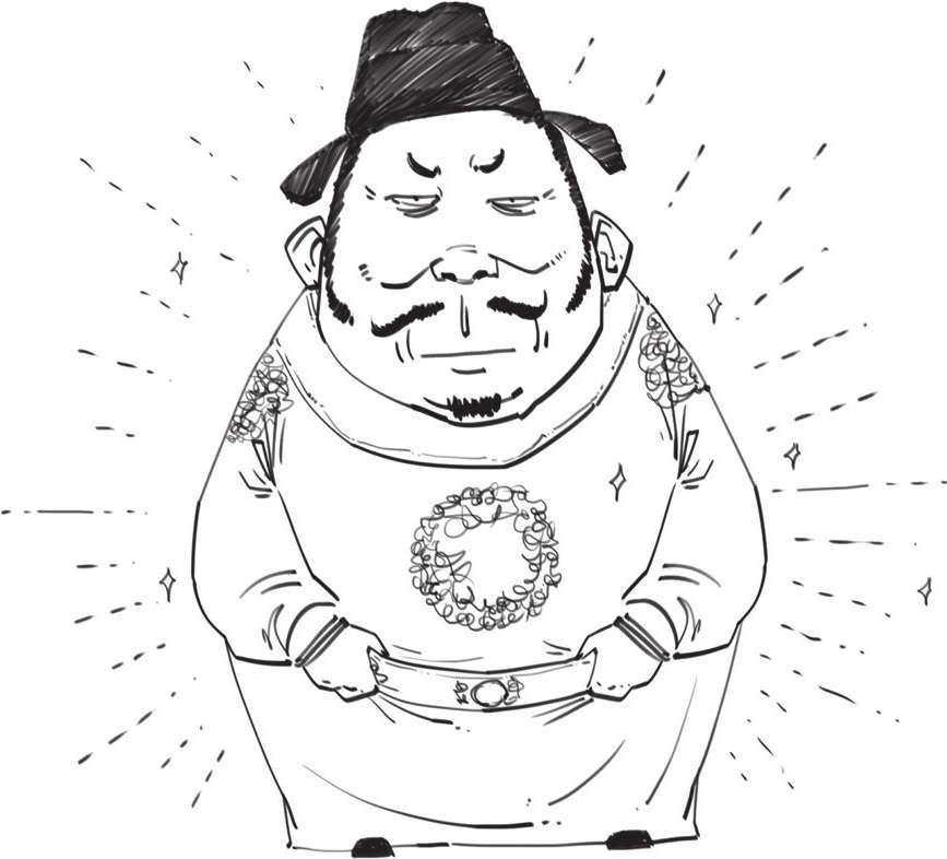 三、隋唐英雄传 - 图42