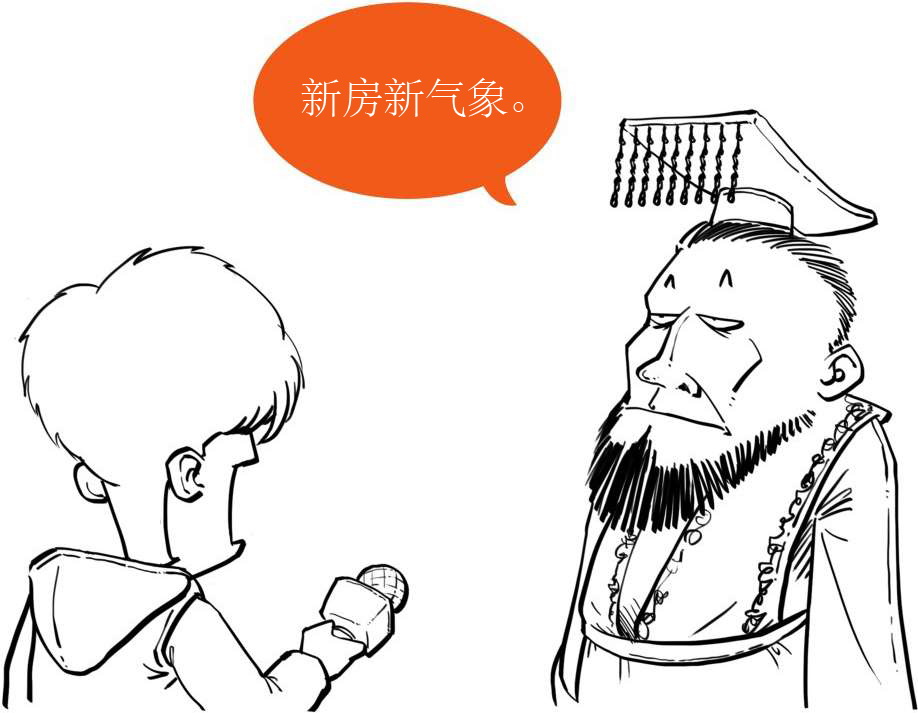 九、大唐盛世番外篇——大唐长安城，怎么这么大! - 图11