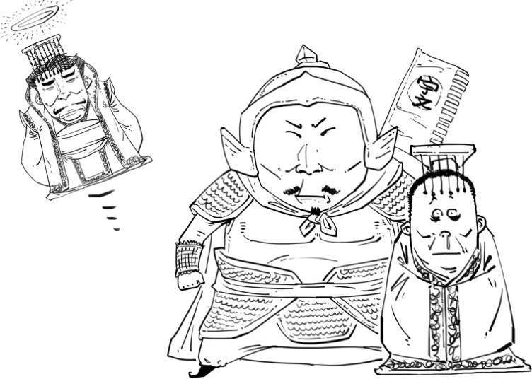 三、隋唐英雄传 - 图18