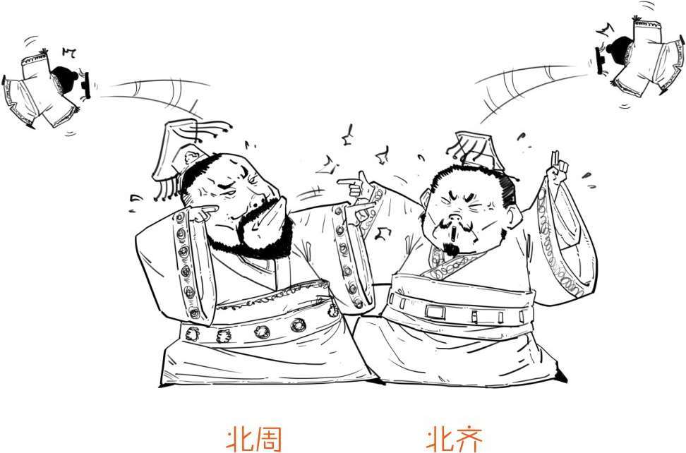 一、南北朝里多败家 - 图19