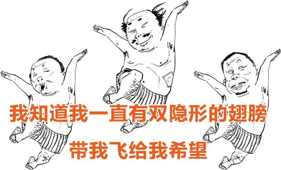 三、隋唐英雄传 - 图2