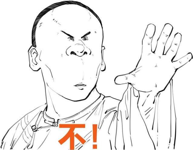 十、大唐盛世番外篇——李白传 - 图41