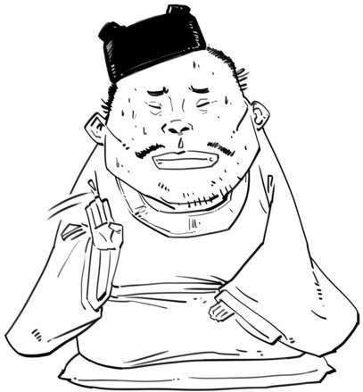 五、贞观开门红 - 图43
