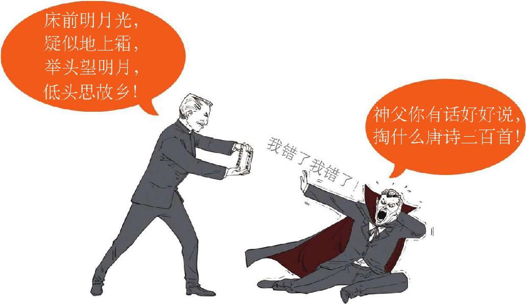 五、贞观开门红 - 图2