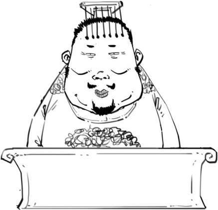 五、贞观开门红 - 图3