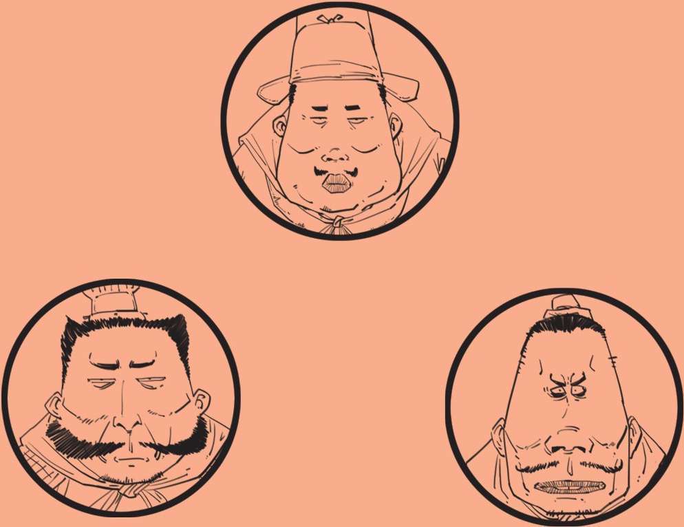 三、隋唐英雄传 - 图1