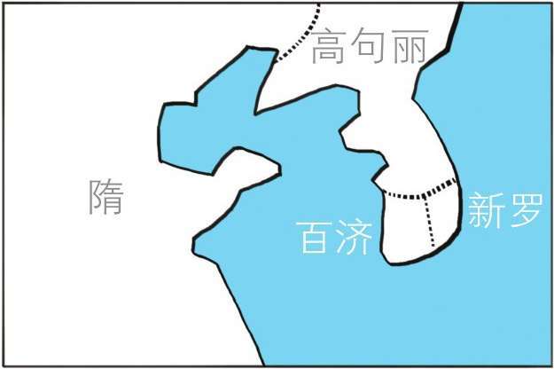 二、隋朝二人传 - 图31