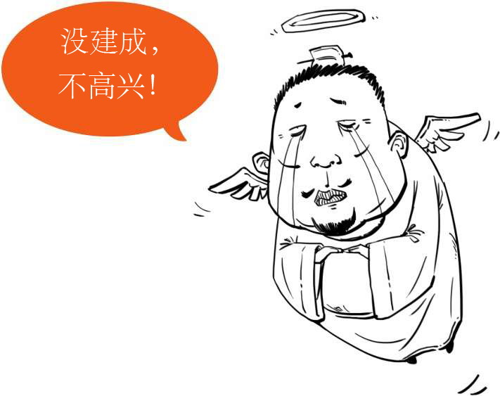 九、大唐盛世番外篇——大唐长安城，怎么这么大! - 图19
