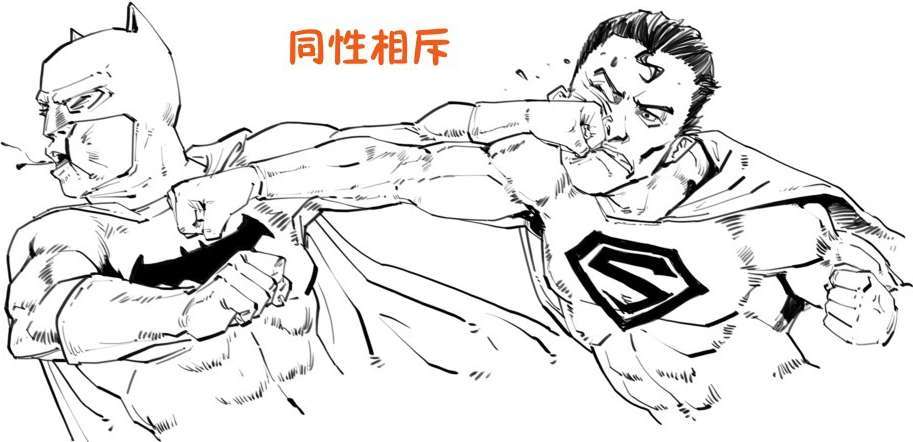 八、大唐就这么挂了 - 图21