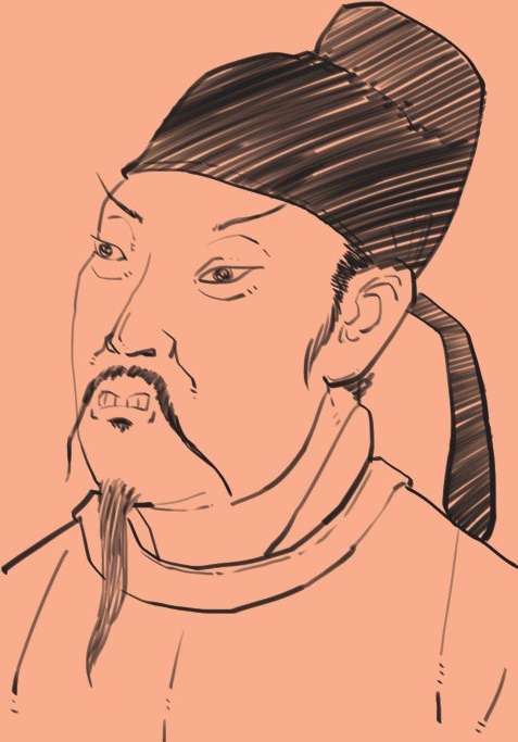 十、大唐盛世番外篇——李白传 - 图1