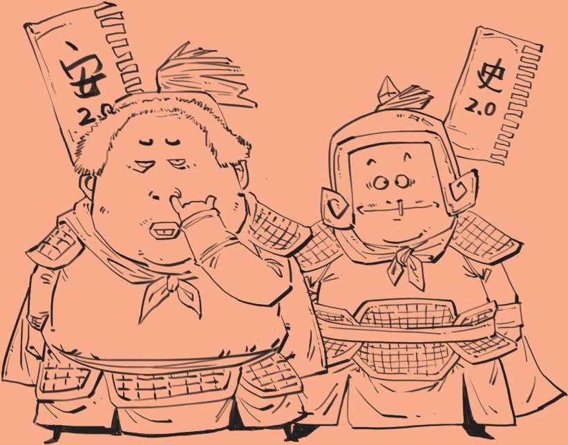 八、大唐就这么挂了 - 图1
