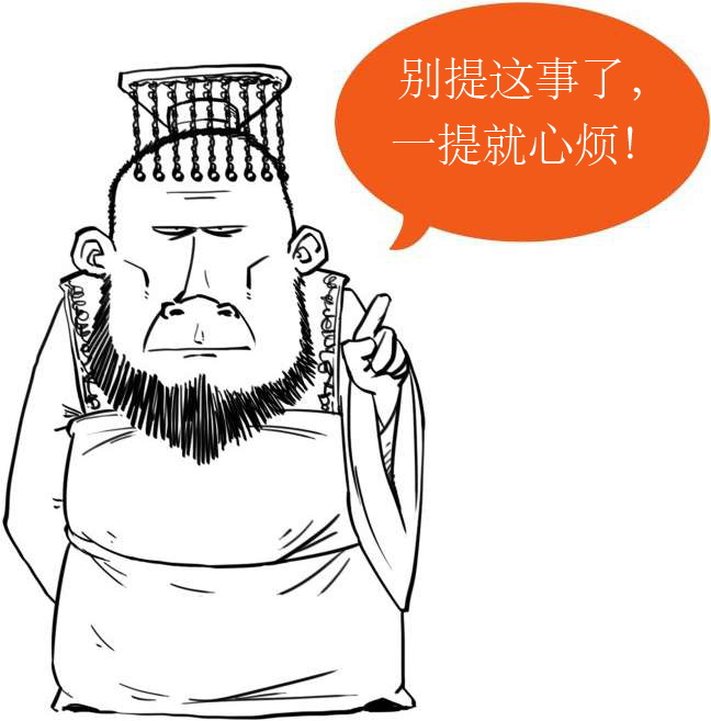 九、大唐盛世番外篇——大唐长安城，怎么这么大! - 图10