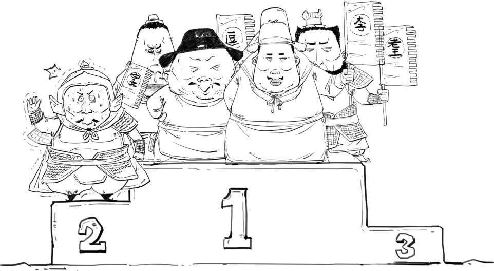 三、隋唐英雄传 - 图25