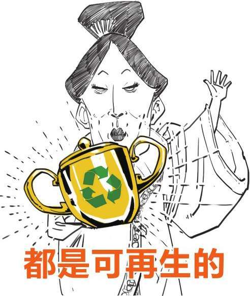 二、隋朝二人传 - 图12