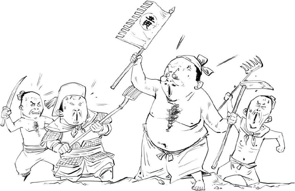 八、大唐就这么挂了 - 图40
