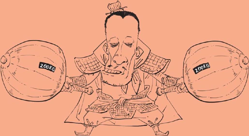 四、隋唐英雄外传之“学好数理化，不怕李元霸” - 图1