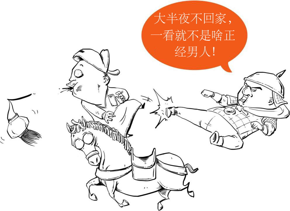 九、大唐盛世番外篇——大唐长安城，怎么这么大! - 图36