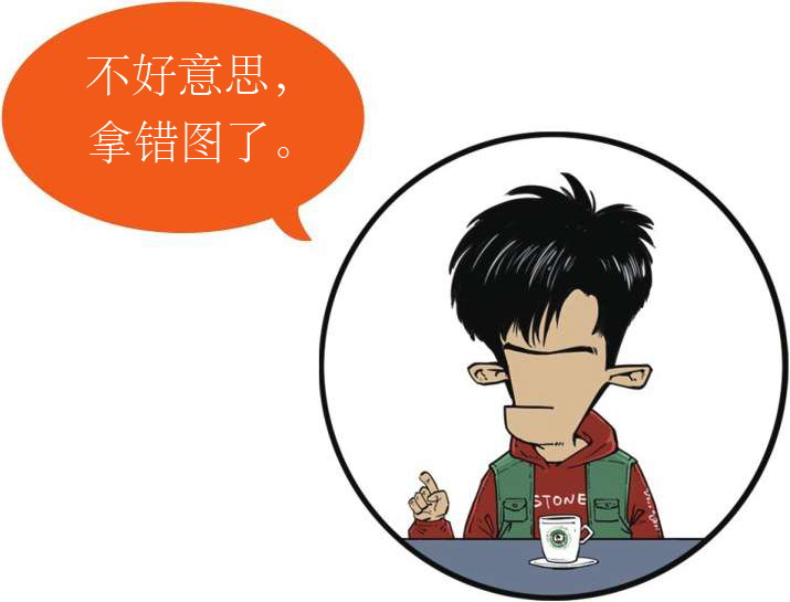 九、大唐盛世番外篇——大唐长安城，怎么这么大! - 图3