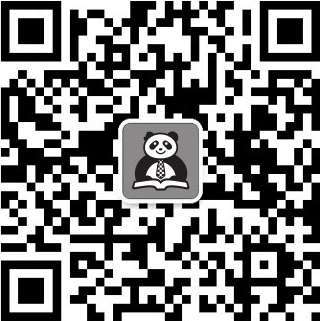 十、大唐盛世番外篇——李白传 - 图50