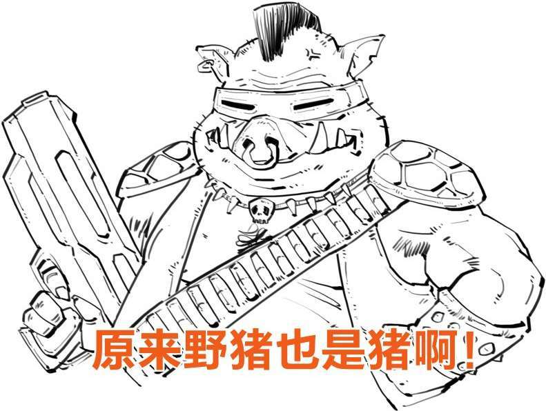 八、大唐就这么挂了 - 图3