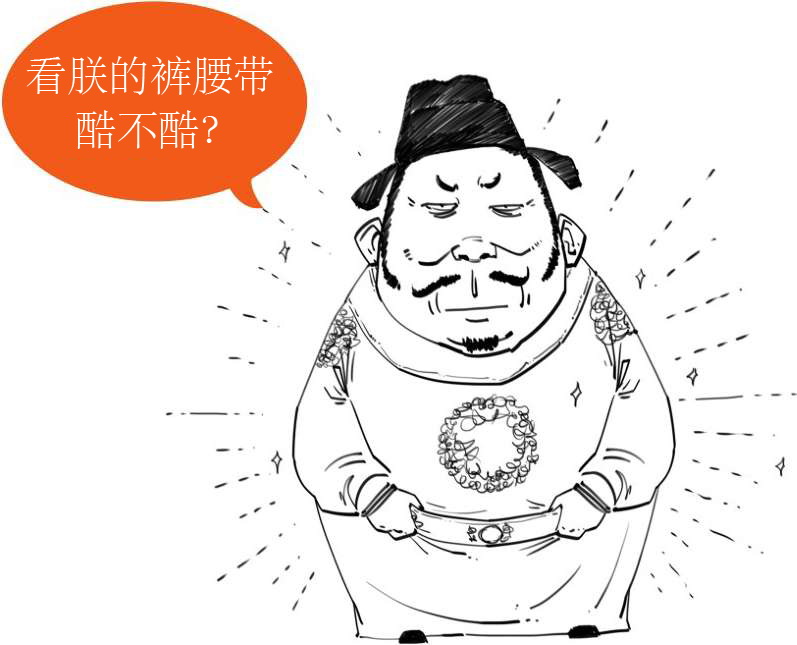 十、大唐盛世番外篇——李白传 - 图10