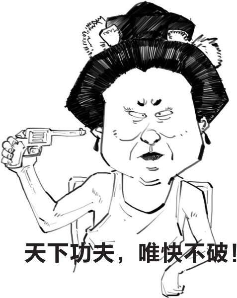 七、唐玄宗的抛物线 - 图10