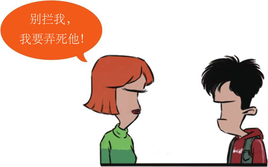 一、南北朝里多败家 - 图35