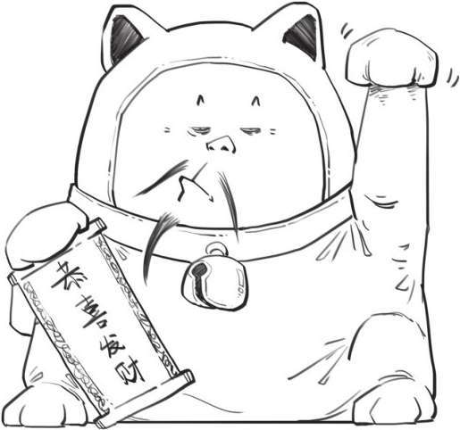 十、大唐盛世番外篇——李白传 - 图38