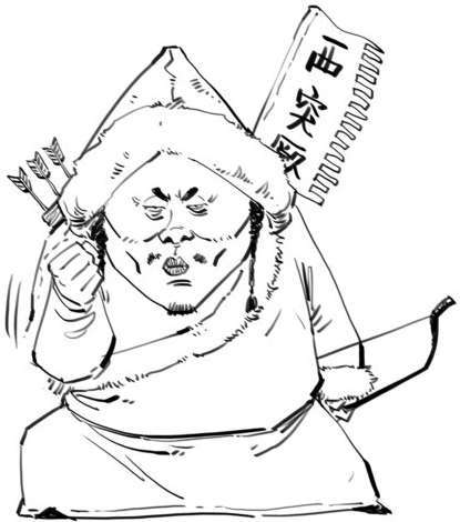 五、贞观开门红 - 图42