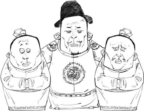 六、武则天升职记 - 图27