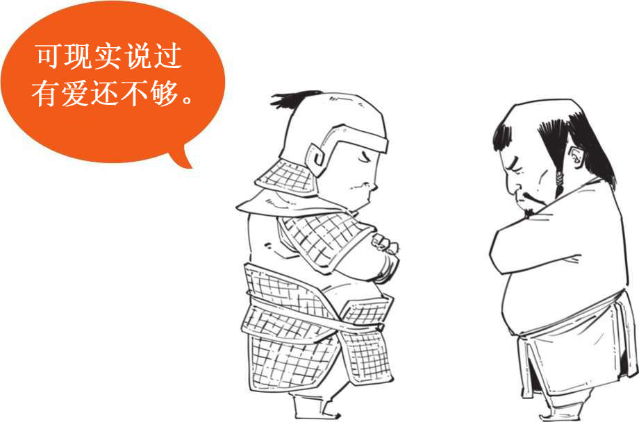 三、大宋风云(二)：文艺青年宋徽宗上台 - 图46