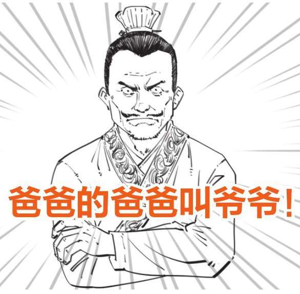 一、五代十国广场舞 - 图40
