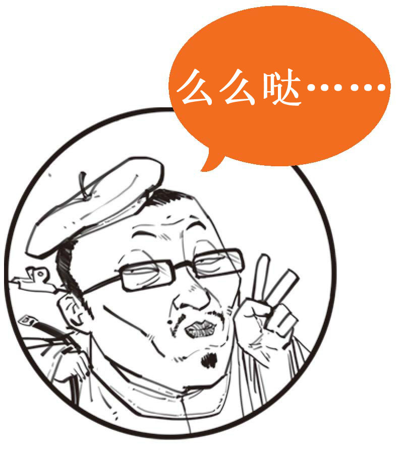 三、大宋风云(二)：文艺青年宋徽宗上台 - 图10