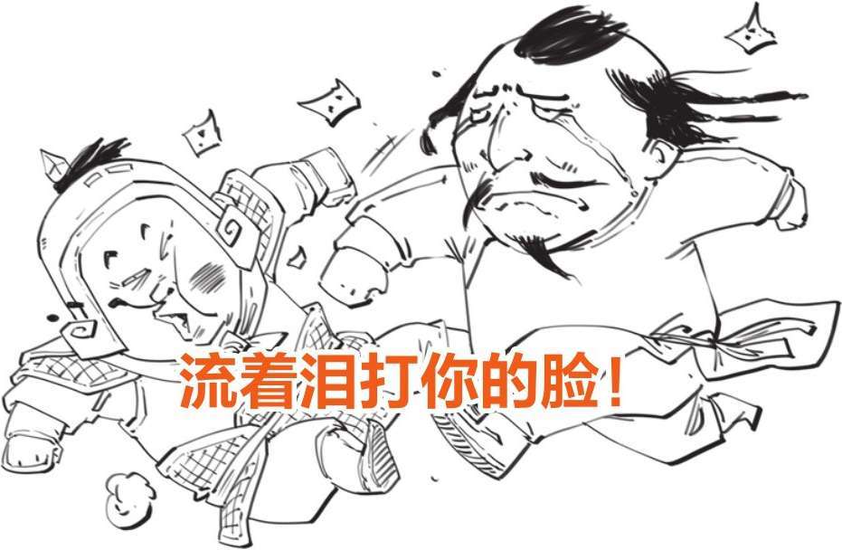 三、大宋风云(二)：文艺青年宋徽宗上台 - 图47
