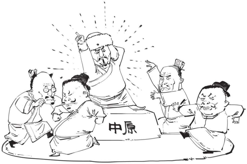 一、五代十国广场舞 - 图41