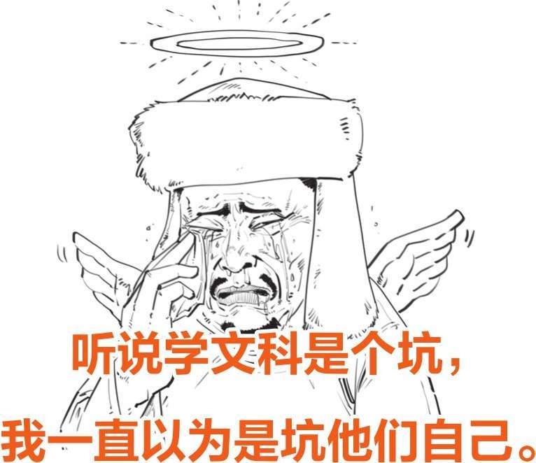 五、大宋风云(四)：彪悍的蒙古人来了! - 图17