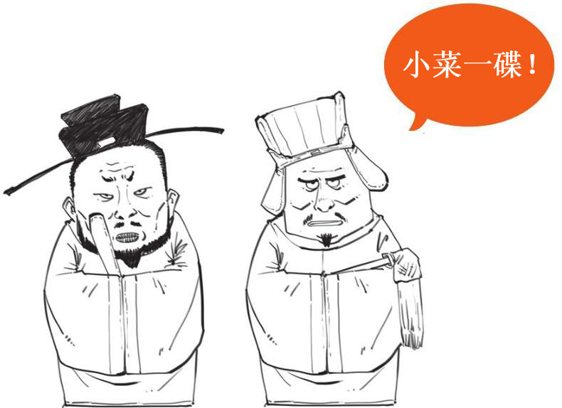 三、大宋风云(二)：文艺青年宋徽宗上台 - 图26